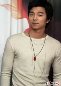 Gong Yoo image