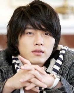 Hyun Bin image
